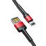 Кабель USB - Lightning BASEUS Cafule, 2А (серый+черный) 3м