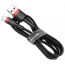 Кабель USB - Lightning BASEUS Cafule, 2А (серый+черный) 3м