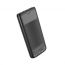 Универсальный дополнительный аккумулятор Power Bank HOCO J63 + PD 10W PD20W+QC3.0 (10000 mAh) (черный)
