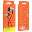 Наушники вакуумные проводные BOROFONE BM70 Rich sound (серый)
