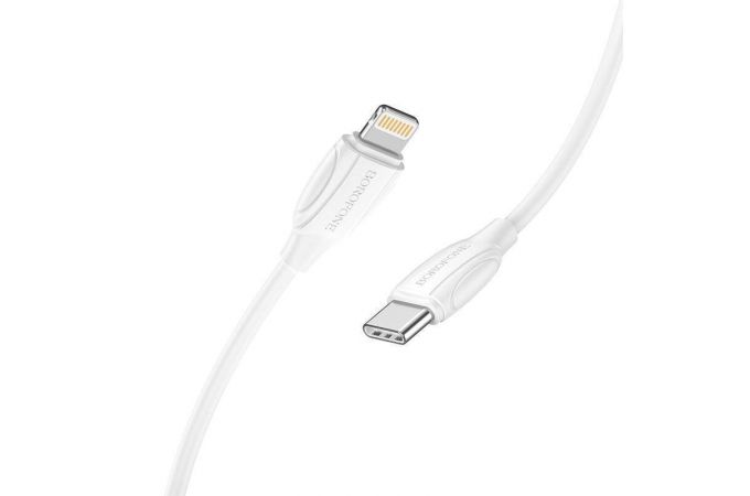 Кабель USB Type-C - Lightning BOROFONE BX19 PD (белый) 3м