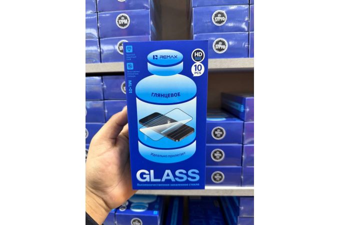 Защитное стекло Remax Medicine Glass ML-01  for  iPhone 17/ 16 PRO черная рамка (цена за упаковку 10 шт)