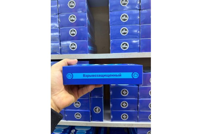 Защитное стекло Remax Medicine Glass ML-01  for  iPhone 13 PRO MAX / 14 Plus черная рамка (цена за упаковку 10 шт)