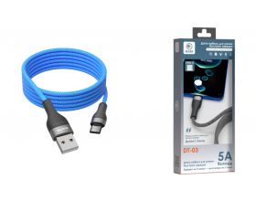 Кабель USB - USB Type-C MARK DT-03 5А 1.2м синий