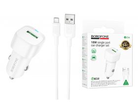 Автомобильное зарядное устройство BOROFONE BZ34  BZ34 Cloud QC3.0 с одним портом QC3.0 (Micro) (белый)