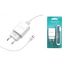 Сетевое зарядное устройство USB + кабель MicroUSB BOROFONE BA20A Sharp 2100mAh (белый)