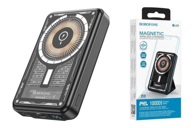 Универсальный дополнительный аккумулятор Power Bank BOROFONE BJ29 Discovery Edition PD20W magnetic (10000 mAh) (черный)