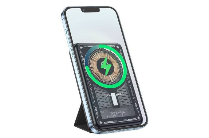Универсальный дополнительный аккумулятор Power Bank BOROFONE BJ29 Discovery Edition PD20W magnetic (10000 mAh) (черный)