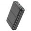 Универсальный дополнительный аккумулятор Power Bank BOROFONE BJ29 Discovery Edition PD20W magnetic (10000 mAh) (черный)