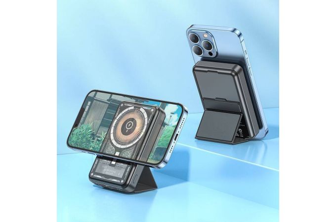 Универсальный дополнительный аккумулятор Power Bank BOROFONE BJ29 Discovery Edition PD20W magnetic (10000 mAh) (черный)