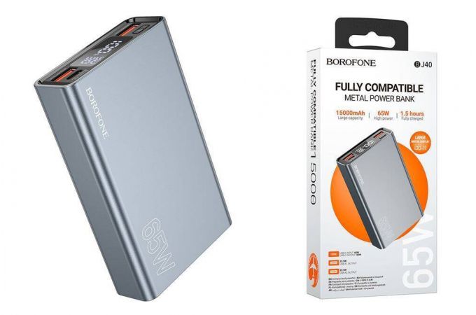 Универсальный дополнительный аккумулятор Power Bank BOROFONE BJ40 Happy way 65W (15000 mAh) (серый)