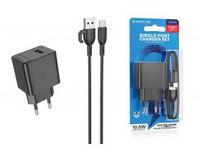 Сетевое зарядное устройство USB + кабель Type-C BOROFONE BAS11A Erudite (черный)