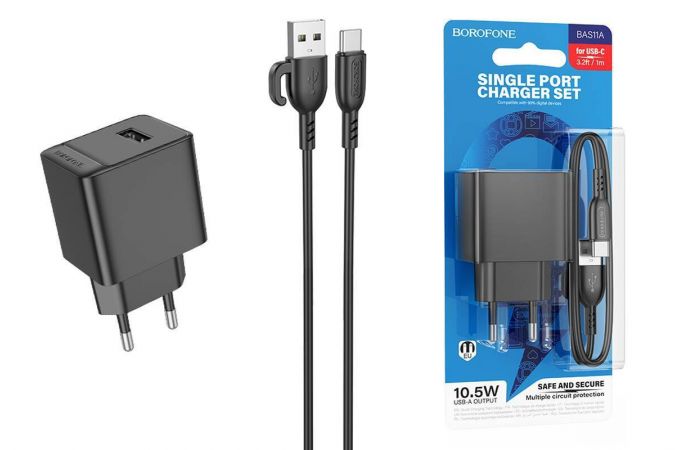 Сетевое зарядное устройство USB + кабель Type-C BOROFONE BAS11A Erudite (черный)