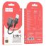 Адаптер для проводной гарнитуры HOCO LS37 Spirit transparent digital audio converter USB  to  2 / 3.5mm (черный)