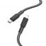 Кабель USB Type-C - Lightning HOCO X69 PD20W (бело-черный) 1м