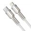 Кабель USB Type-C - Lightning BASEUS Cafule 20W (белый) 2м