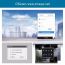 Видеорегистратор IP Орбита OT-VNR21 (32 камеры, 4K/8Mp)