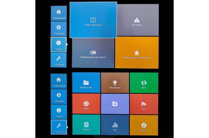 Видеорегистратор IP Орбита OT-VNR21 (32 камеры, 4K/8Mp)