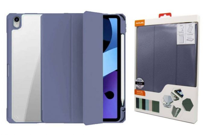 Чехол-книжка MUTURAL Smart Case для планшета iPad 12.9 - Лавандовый пепел