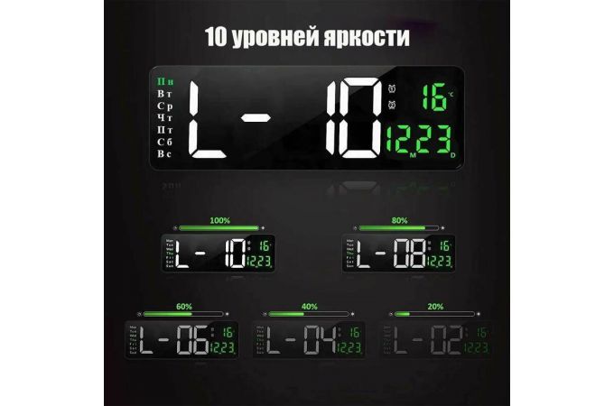Настенные часы Орбита OT-CLW18 (Белый+Зеленый)