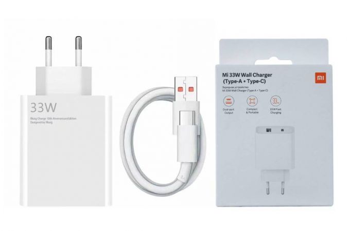 Сетевое зарядное устройство USB + кабель Type-C Xiaomi Redmi 33 W (orig.) (белый)