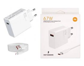 Сетевое зарядное устройство USB + кабель Type-C Xiaomi Redmi 67 W (orig.) (белый)