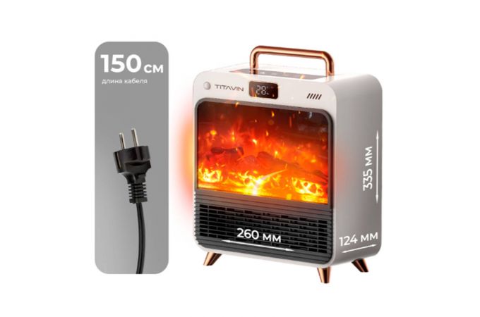 Обогреватель керамический TITAVIN TI-PFH002 (1500Вт)