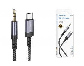 Кабель аудио BOROFONE BL24 (штекер Type-C - штекер AUX) Graceful digital audio conversion (металлический серый)