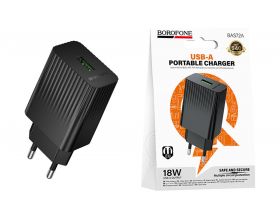 Сетевое зарядное устройство USB BOROFONE BAS72A Source QC3.0 черный