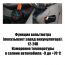 Автомобильное зарядное устройство TDS TS-CAU73 ЗУ авто USB (QC.3.0,3500mA, вольтметр, термометр)