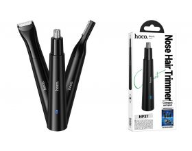 Набор для стрижки HOCO HP37 (3 в 1) multifunctional nose hair trimmer (черный)