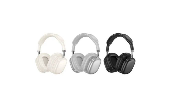 Наушники мониторные беспроводные HOCO W52 Wonderful (серебряный)