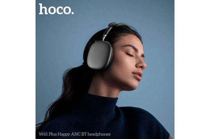 Наушники мониторные беспроводные HOCO W65 Plus Happy ANC (синий)