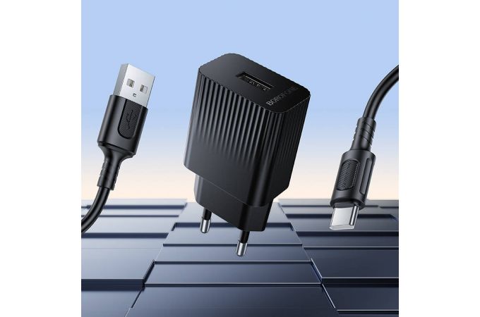 Сетевое зарядное устройство USB + кабель Type-C BOROFONE BAS71A Source 2100 mAh белый