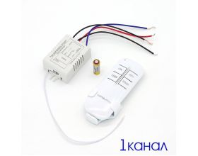 Пульт ДУ Орбита OT-HOS01 для световых приборов (1 канал, 220В)