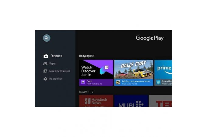 Медиа плеер Орбита OT-DVB30 (1)  (Allwinner H313, Android9,0, 1Гб, Flash 8ГБ, Wi-Fi)