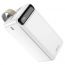 Универсальный дополнительный аккумулятор Power Bank BOROFONE BJ14D 22.5W + PD20W (50000 mAh) (белый)