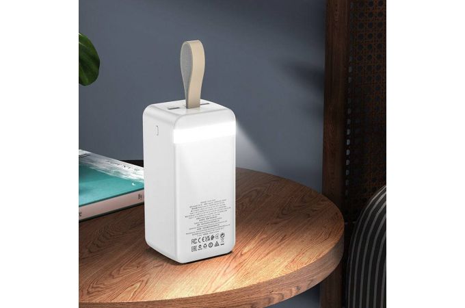Универсальный дополнительный аккумулятор Power Bank BOROFONE BJ14D 22.5W + PD20W (50000 mAh) (белый)