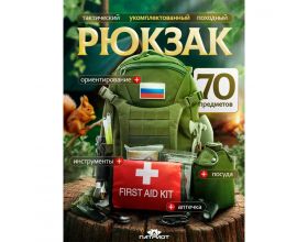 Рюкзак тактический Патриот PT-TRS19