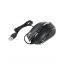 Мышь игровая проводная Smartbuy RUSH 712 (SBM-712G-K) (черный)