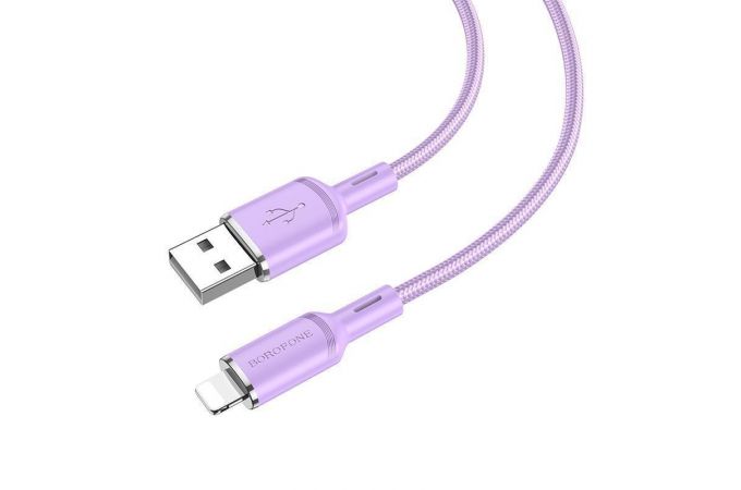 Кабель USB - Lightning BOROFONE BX90 2,4A (фиолетовый) 1м