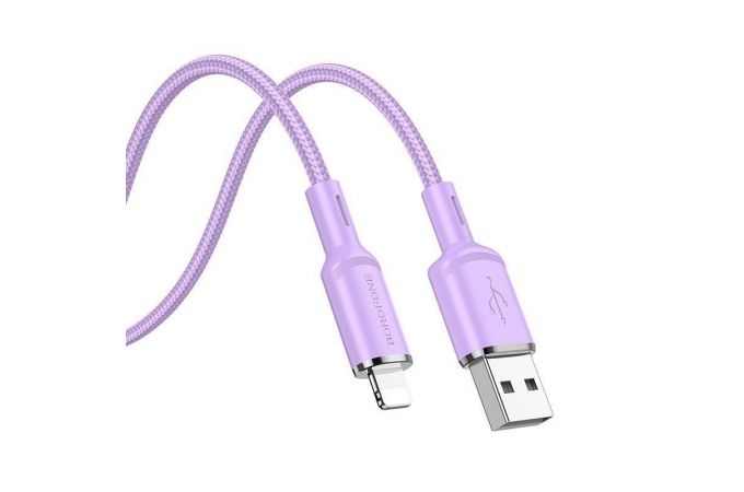 Кабель USB - Lightning BOROFONE BX90 2,4A (фиолетовый) 1м