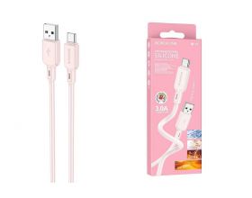 Кабель USB - USB Type-C BOROFONE BX94 3A (светло-розовый) 1м