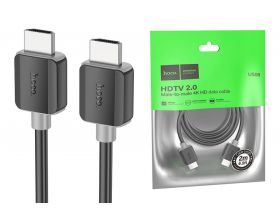 Кабель HDMI (папа - папа) 2 м (V2.0) HOCO US08