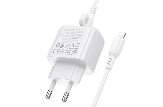 Сетевое зарядное устройство USB + USB-C + кабель Lightning - Type-C BOROFONE BAS44A Potential PD20W+QC3.0 (белый)
