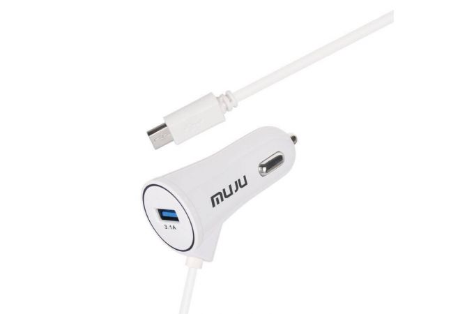 Автомобильное зарядное устройство АЗУ USB + кабель MicroUSB MUJU MJ-C07 (5B,3100mA) (белый)