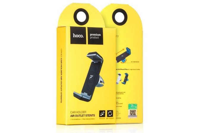 Держатель автомобильный для телефона HOCO CPH01 Mobile Holder for car outlet в воздуховод серый