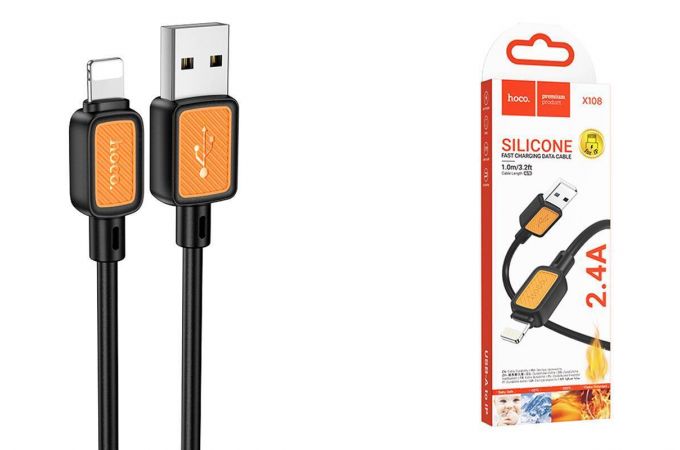 Кабель USB - Lightning HOCO X108, 2,4A (черный) 1м силиконовый