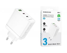 Сетевое зарядное устройство 2USB-C + USB  BOROFONE BN12 PD65W (белый)