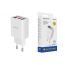 Сетевое зарядное устройство 2USB BOROFONE BA58A Mighty (белый)